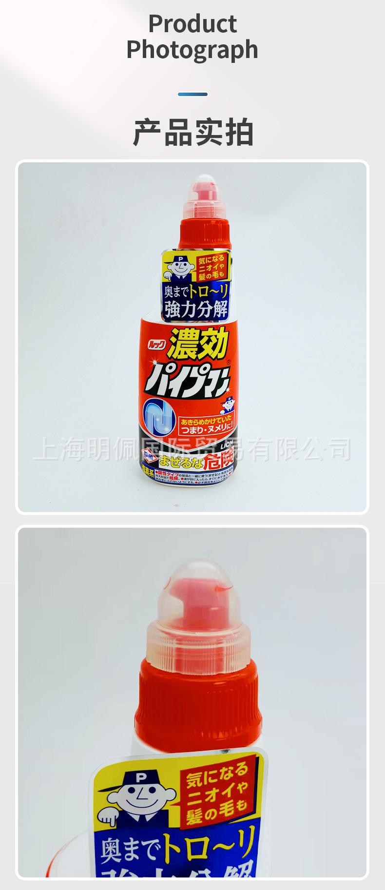 1688-详情3_03.jpg