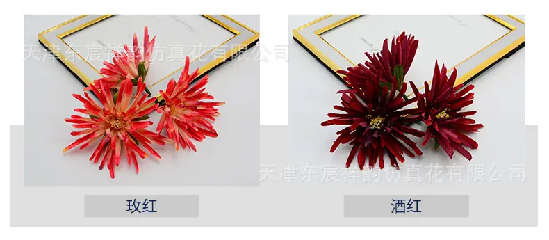 详情_04.jpg