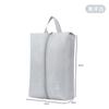Bolsa Portátil para Zapatos para Viajes de Negocios, Bolsa de Almacenamiento de Zapatos para Viajes, Zapatillas de Deporte, Bolso de Mensajero, Artefacto de Viaje Impermeable, Bolsa para Zapatos