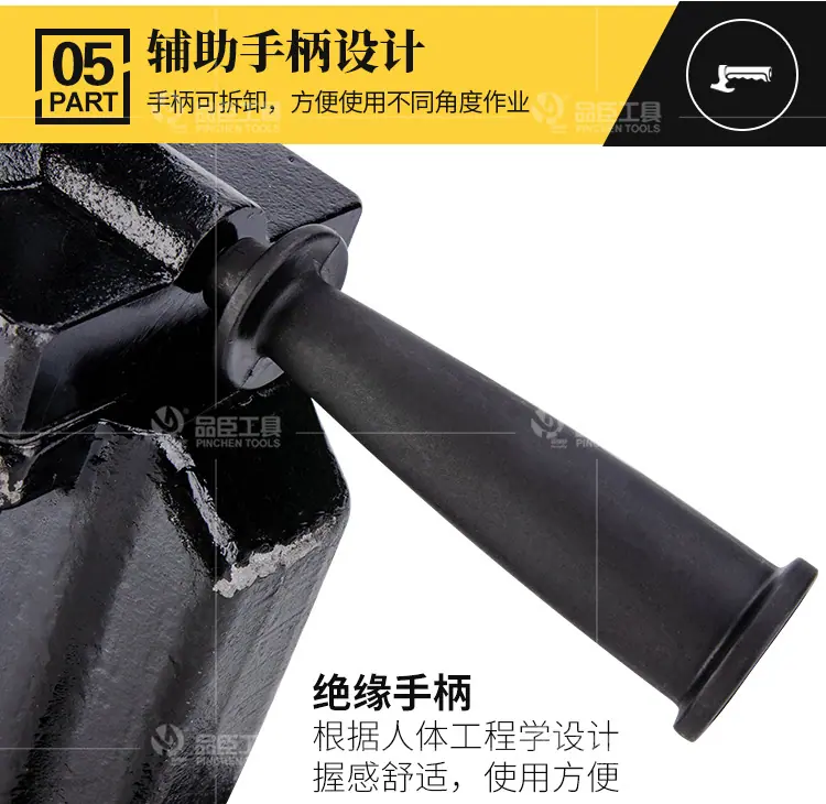 详情_12.jpg