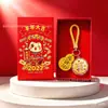 Chaveiro Pingente Dourado do Ano da Ovelha com Decoração em Folha de Ouro Conjunto em Caixa de Presente Personalizado para Negócios Presente Personalizado Atacado