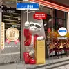 Nuevos Adornos de Gato de la Suerte para la Prosperidad del Negocio, Decoraciones de Piso para la Entrada de Tiendas de Empresa, Regalos de Inauguración de Alta Gama