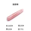 Ferramenta Popular Transfronteiriça de Jade Gua Sha, Placa de Cristal Gua Sha Facial Especializada, Dispositivo Gua Sha, Estoque Pronto do Fabricante, Dropshipping de Peça Única