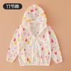 Roupa de Proteção Solar para Bebê Estilo Japonês Verão Desenho Animado Crianças Algodão Puro Roupa para Pele Algodão de Bambu Top Fino Meninos e Meninas Roupa para Ar Condicionado