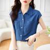 Camisa Jeans Azul Retrô 2025 Verão Novo Estilo Coreano Simples Elegante Design Commuter Camisa para Mulheres