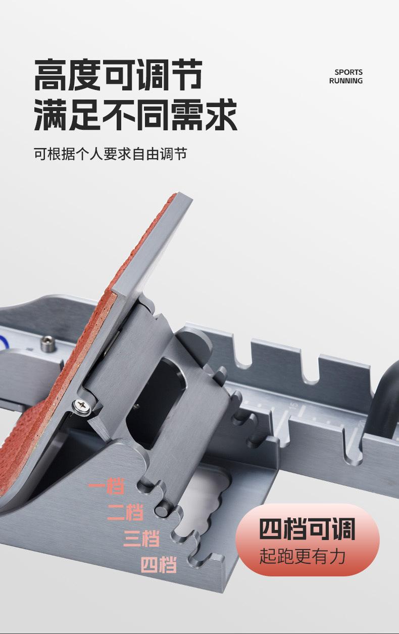 详情页_02.jpg