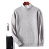 Suéter de lã masculino com gola redonda e espessura para outono e inverno, novo, de negócios, luxo leve, pulôver solto casual, suéter de cashmere tricotado