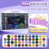 Marcador de Brillo de Dos Colores de Doble Punta Pluma de Acuarela de Punta Suave para Cuadernos Especial Pincel de Brillo para Niños No Tóxico y Lavable