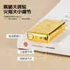 Encendedor Antiviento Ladrillo de Oro Nuevo de Jackie Chan Creativo Pepita de Oro Gas Inflable Personalizado Metal Recto a Través