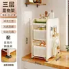Estante de Almacenamiento para Encimera de Cocina Personalizado de Capas con Espacio Estrecho Organizador Deslizante Estante para Especias Soporte Magnético para Cuchillos Soporte para Palillos
