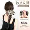 Trança de peruca rabo de cavalo com clipe para mulheres aumentarem o volume do cabelo, cabelo artificial com pontas retas, saia dourada de bolinhas, rabo de cavalo trançado elegante