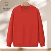 Sudadera de Algodón Puro Ropa de Trabajo Personalizada Algodón de Fibra Larga Otoño e Invierno Cadena Forrada de Felpa Ropa para Camarero de Supermercado Grupo Empresarial de Catering
