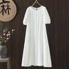 2025 Nuevo Estilo de Verano Cuello Redondo Manga Abullonada Vestido en A de Dobladillo Amplio para Mujer Coreana Suelto Gordo mm Aspecto Adelgazante