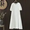Vestido de Verano Nuevo Cuello Redondo Mangas Abullonadas Línea A Dobladillo Ancho para Mujer Ropa Coreana para Mujer Suelto Talla Grande MM Adelgazante Vestido Largo