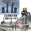 Extrusora de Siete Usos, Máquina para Palomitas de Maíz y Arroz con Templado, Máquina Comercial Automática de Corte Multifuncional para Palomitas