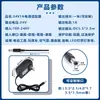 Adaptador de Corriente 24V1A Tira de Luces LED Tira de Luces 24V2A 24V3A4A5A Bomba de Impulso 24V Bomba de Agua Fuente de Alimentación