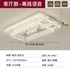 Luminária de Teto para Restaurante Italiano de Luxo Leve, Lâmpada Ventilador de Sala de Estar com Rachaduras de Gelo Atmosféricas, Ventilador de Teto Inteligente Silencioso de Frequência Variável Doméstico