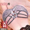 Panty Sexy de Talla Grande para Mujer con Bordado de Moño Dulce, Entrepierna Abierta, No Necesita Quitarse, Panty de Encaje con Diseño de Entrada Trasera