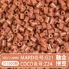 Set Completo de Herramientas de Fusión de Cuentas, Tapete para Planchar, 221 Colores, Tablero de Cuentas de Relleno a Todo Color y Kit de Materiales de Cuentas