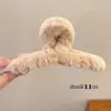 Pinza de Garra de Peluche para Mujer, Pinza Grande para el Cabello de Otoño e Invierno con un Toque de Lujo, Pinza de Tiburón Ins para Cabello Grueso, Pasador para Moño, Accesorio para el Cabello