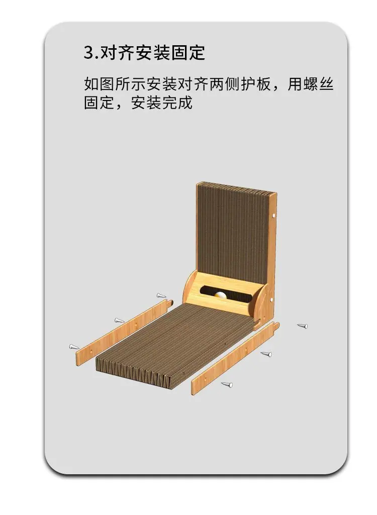 0f6a0c6a-0956-4f5b-bf69-d705643e597c.jpe