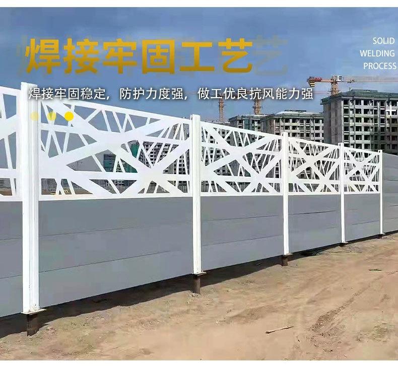 市政彩钢围挡临时施工围蔽挡板道路建设隔离护栏小草彩钢隔离围挡