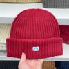 Gorro de lana de tela simple de estilo japonés para hombres y mujeres, gorro de punto informal pequeño para otoño e invierno, gorro cálido con protección para las orejas, moderno.