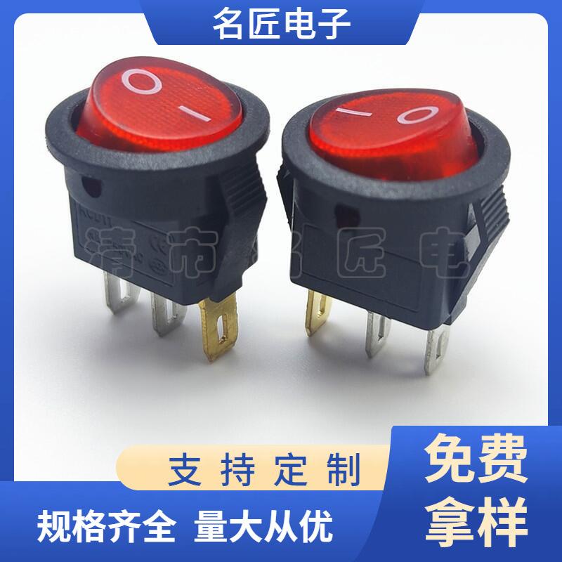 大泽工具_20250317103647