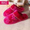 Partes Superiores de Pantufla de Terciopelo Rústica, Partes Superiores de Tela Semi-Terminadas, Materiales para Parte Superior de Zapato de Invierno, Partes Superiores de Tela Hechas a Mano, Partes Superiores de Zapato al por Mayor
