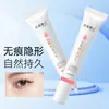 Creme Modelador de Pálpebra Dupla Hou Mei Bo Shi, Sem Cicatriz, Natural, Invisível, Secagem Rápida, Modelador de Pálpebra Dupla Sem Cola