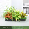 Paisagismo com Plantas Verdes Simulação Floreira Divisória de Piso Arte Floral de Chão Paisagem de Plantas Combinação de Floreira Flor Artificial em Vaso Bonsai Decoração