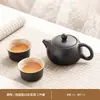 Conjunto de Chá Kung Fu de Cerâmica Preta Pequeno para Uso Doméstico, Bule e Xícara de Chá Cerâmicos para Uma Pessoa para Beber Individualmente em Hotel ou Dormitório