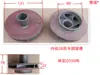 Impulsor da Bomba Submersível para Poço Profundo 200QJ Bomba Xiezhou Bomba Zhongzhou Bomba Tianjin Ganquan Shenlong Impulsor da Bomba de Água