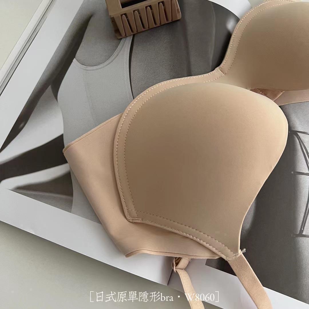 583835eb0f116b90bb6c80be229b33