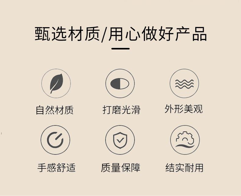 详情_02