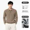 Nuevo suéter de punto para hombre de otoño e invierno 2026, textura trenzada, manga larga, estilo "old money", polo de punto para hombre con cuello