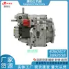 Aplicável a 3892658 Cummins Peças do Motor Automotivo M11-C300/4060307 Conjunto da Bomba de Combustível