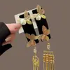 Pasador de Pelo con Borla de Mariposa Dorada, Nuevo Estilo Chino Estilo Antiguo Accesorio para el Cabello para Mujeres, Pin Lateral con Acabado de Alta Gama, Accesorio para el Cabello