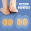 Almohadillas de Espuma para Talón para Mujer, Pegatinas para Talón Anti-Rozaduras, Almohadillas Finas Invisibles Anti-Rozaduras y Ampollas para Tacones Altos, Cómodas para Usar