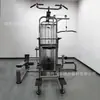 Fábrica de origen produce entrenador combinado de gimnasio equipo de fitness de fuerza entrenador de estación para cuatro personas