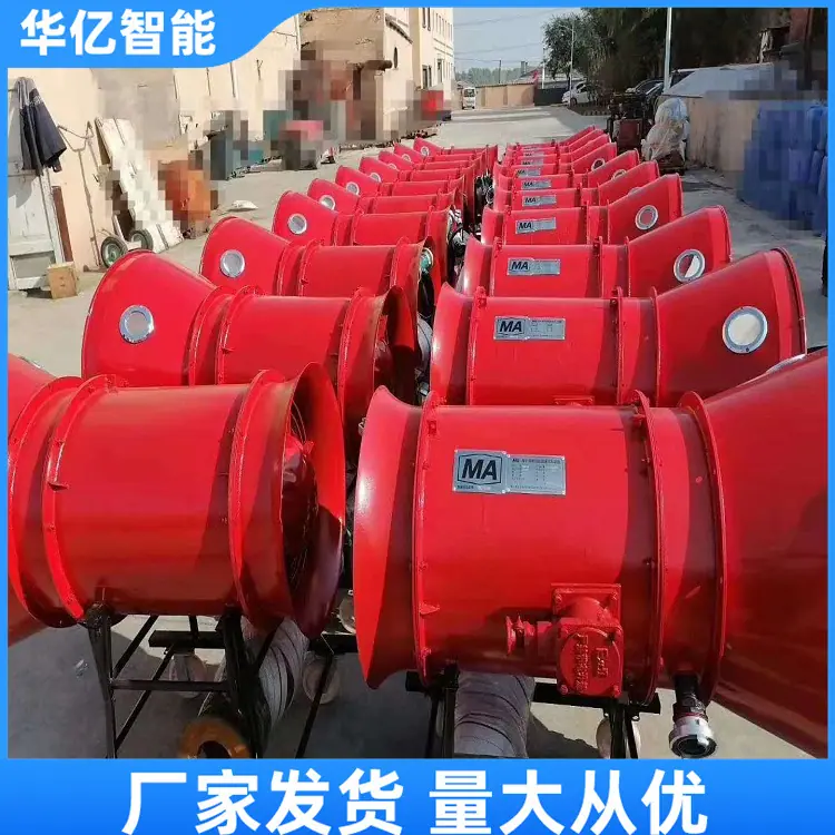 BGP-200高倍数泡沫灭火装置03