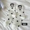 Calcetines de Otoño para Mujer de Longitud Media Estilo Coreano con Estampado de Dibujos Animados Dongdaemun, Calcetines de Pingüino Suaves y Esponjosos para Niñas, Diseño 3D para Estudiantes