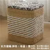 Banqueta de Armazenamento de Rattan para Uso Doméstico na Entrada, Pode Ser Usada como Banqueta no Sala de Estar, Banqueta de Sofá de Madeira Maciça, Banqueta Pequena Trançada