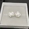 Colección de Llegadas Diarias: Dior, Chanel, Lv, Gucci, Tiffany Pulseras, Pendientes, Collares, Broches, Mayoreo de Marca