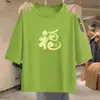 Moda de comercio exterior transfronteriza para madres, personas de mediana edad y mayores, versátil ropa interior holgada, camisetas de manga corta y tres cuartos, ropa interior básica