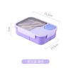 Lancheira de plástico para estudantes, estilo japonês, lancheira para trabalhadores de escritório com aquecimento por micro-ondas, lancheira tropical para mesa, caixa de almoço para cruzar fronteiras