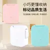 Impresora de etiquetas transfronteriza, máquina de etiquetas sin tinta, mini impresora térmica portátil inalámbrica Bluetooth para el hogar