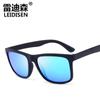 Lentes de Sol Redison Tr90 para Hombre y Mujer Polarizados Cambiantes de Color Gafas de Sol de Moda Coloridas Genuinos 5048