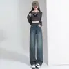 Jeans de Pierna Ancha Engrosados Forrados de Polar para Mujer Moda Otoño e Invierno Nuevos Pantalones Rectos Ajustados de Cintura Alta que Cubren la Cadera