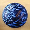 MGB. JDNG camuflagem moda basquete Street 7 bola ao ar livre resistente ao desgaste bola de rua fantasia preto e cinza cor bola azul
